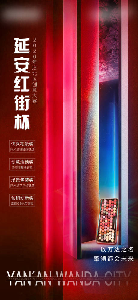 源文件下载【礼品】编号：98330005432508386