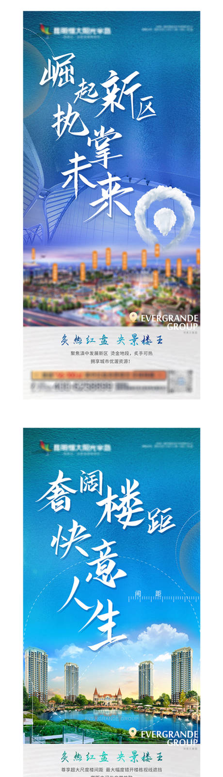 源文件下载【价值点 】编号：27950005643874689