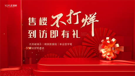 源文件下载【夜场不打烊】编号：67070005372547660