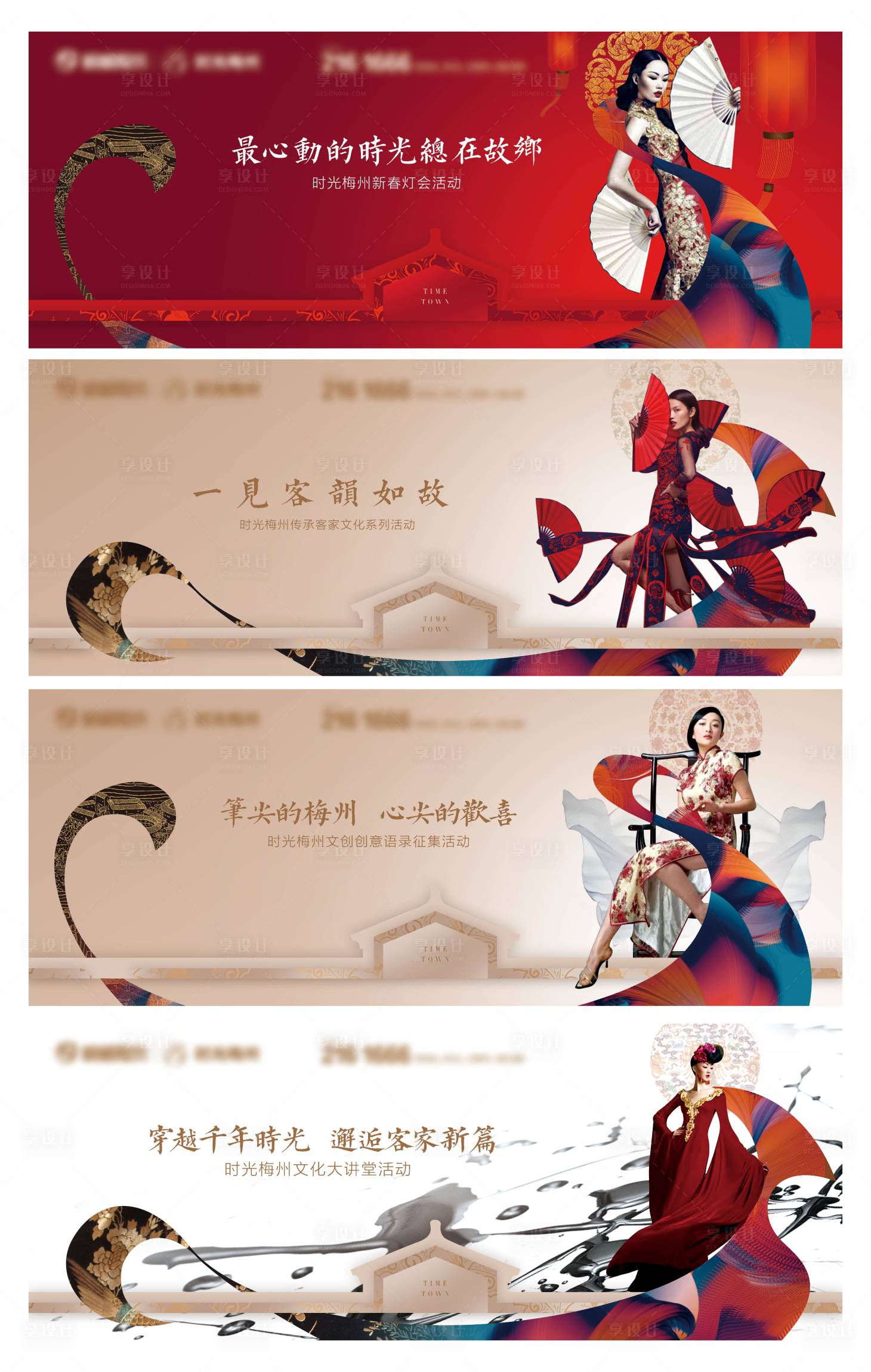 源文件下载【主画面】编号：67510005535006556