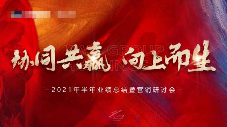 源文件下载【共赢】编号：34110005565454199