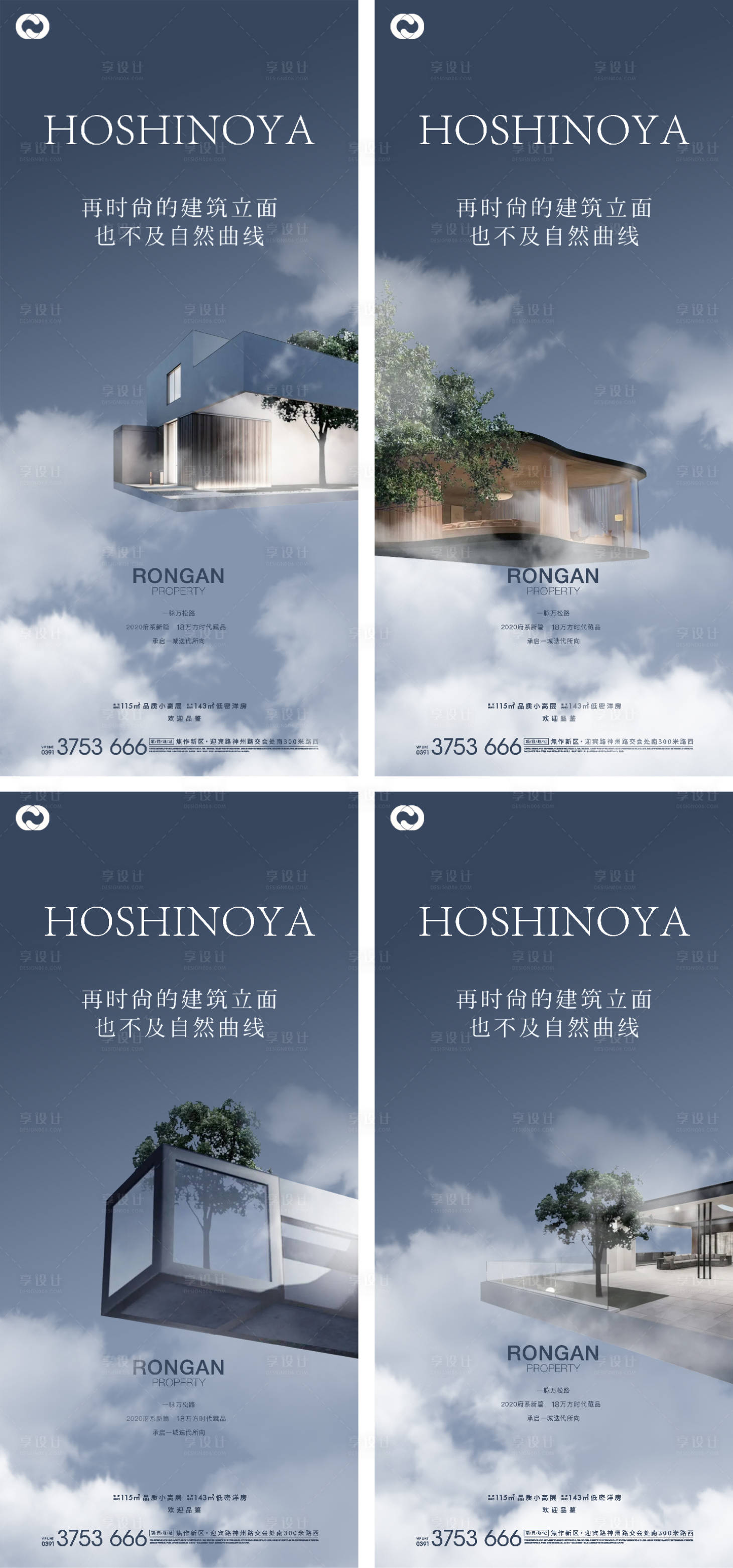 源文件下載【享設(shè)計(jì)】搜索編號(hào)：90290005490782841【別墅洋房提報(bào)】