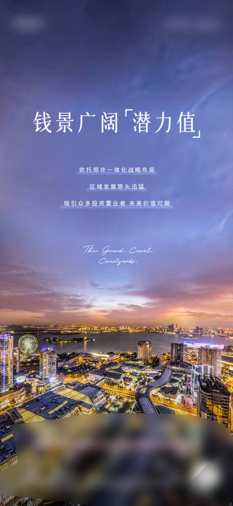 源文件下载【价值系列 】编号：24510005645702568