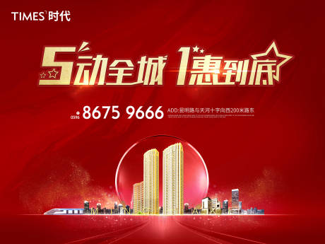 源文件下載【五一】編號：30580005398498567