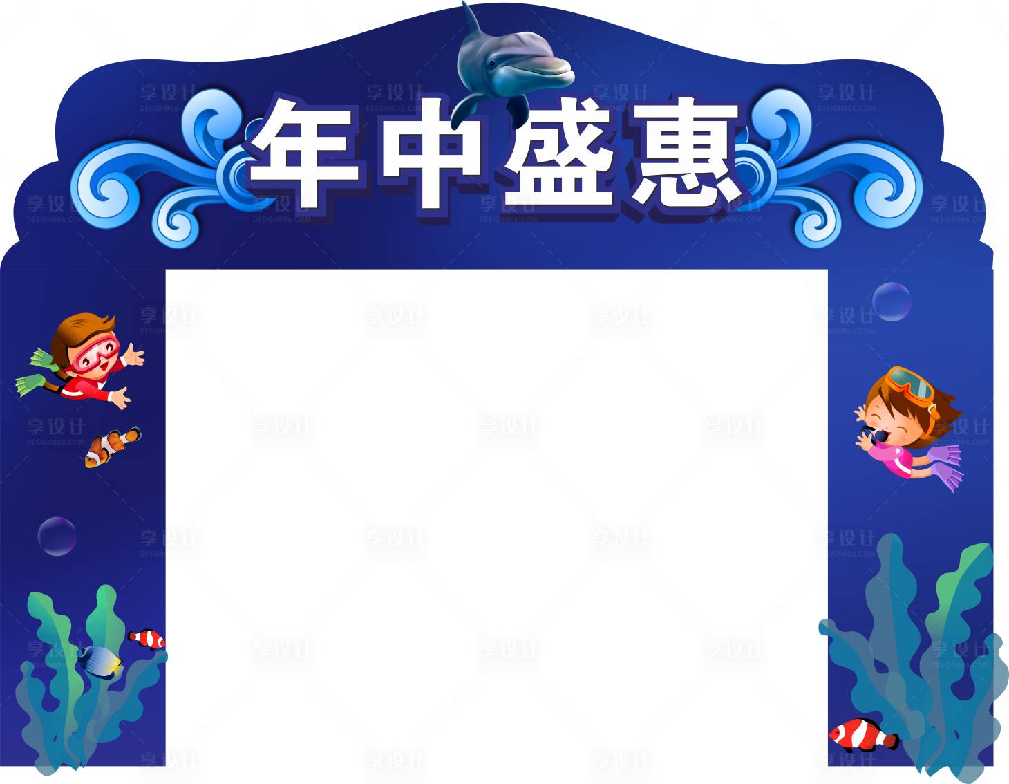 源文件下載【門頭】編號：64270005820772620