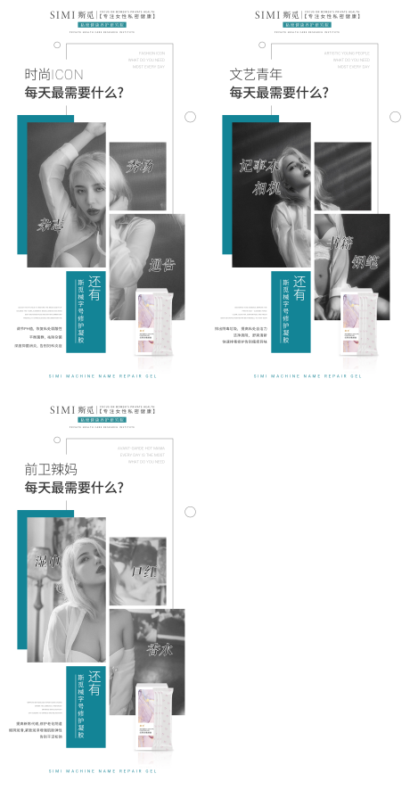 源文件下载【私密保养】编号：99690005831194136