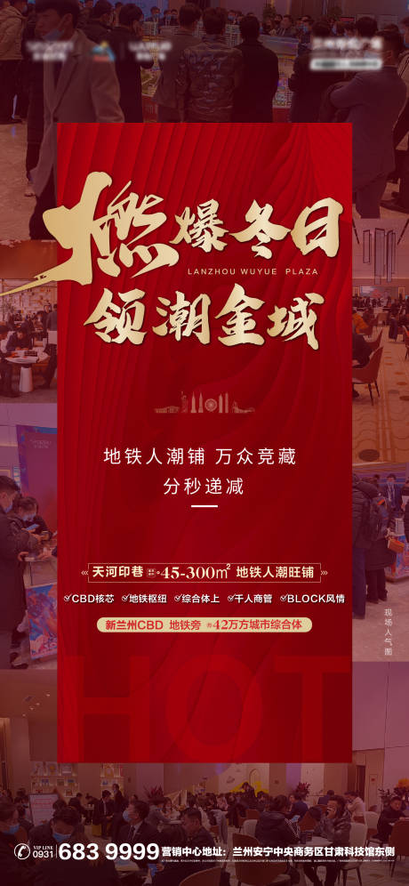 源文件下載【熱銷單圖】編號：82310005550276253