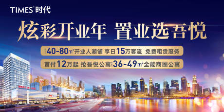 源文件下载【公寓价值点】编号：66790005431295270