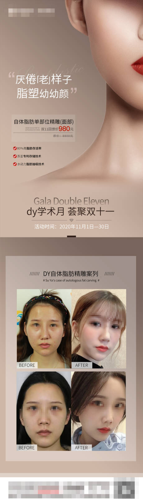 源文件下载【单图】编号：63190005609499837