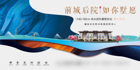 源文件下载【阶段主形象 】编号：53890005790873852