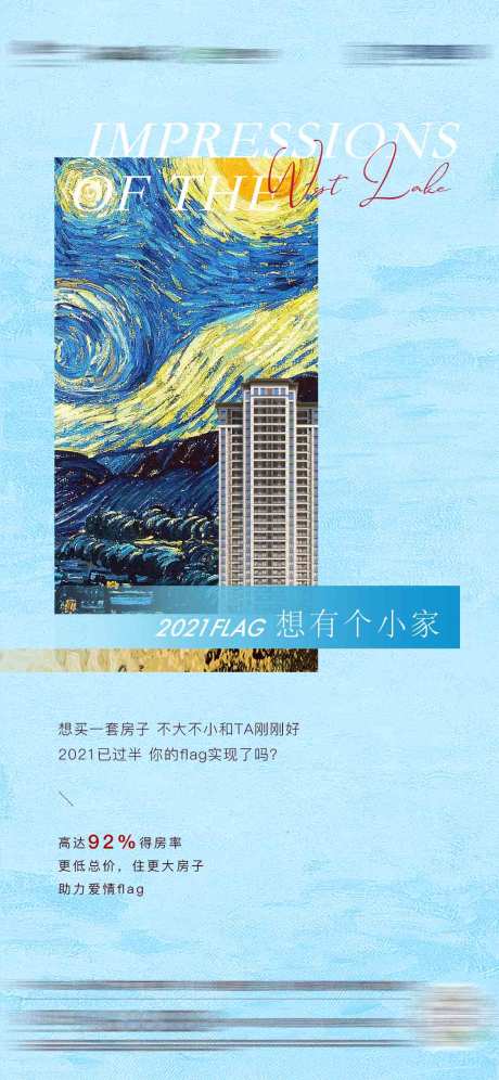 源文件下载【价值系列】编号：39920005499892414