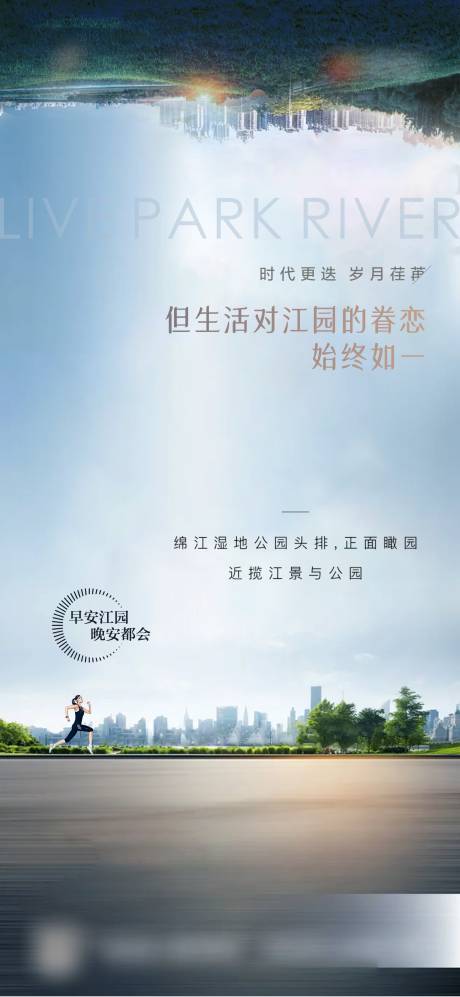 源文件下载【价值点单图】编号：44420005663908744