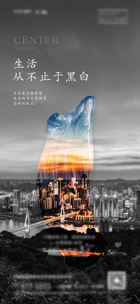 源文件下载【享设计】搜索编号：51570005582731627【倒计时】