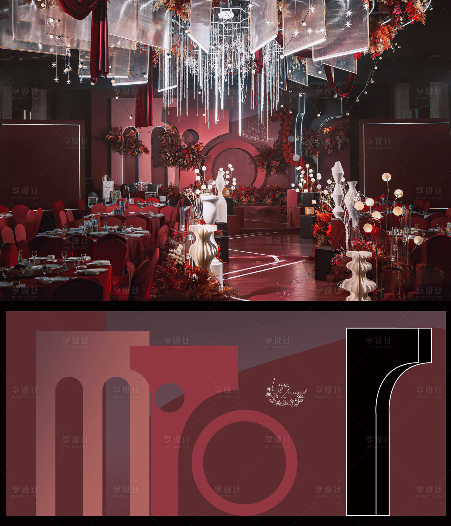 源文件下载【享设计】搜索编号：96250005831671236【婚礼舞台活动背景板】