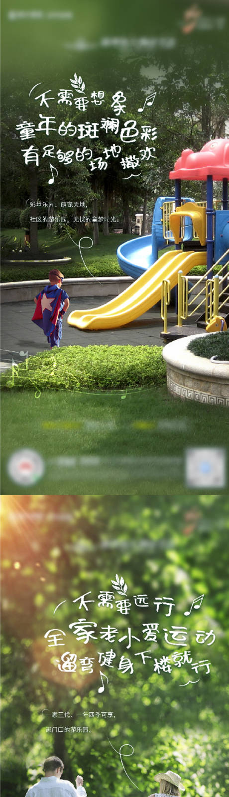 源文件下載【價(jià)值點(diǎn)】編號：30210005887175100