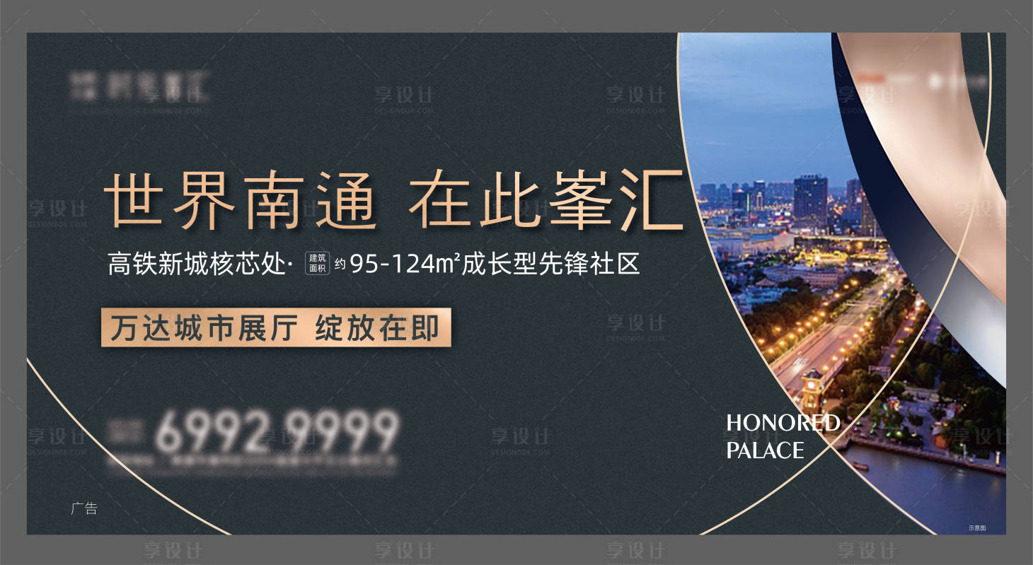 源文件下载【主画面】编号：19160006186976878