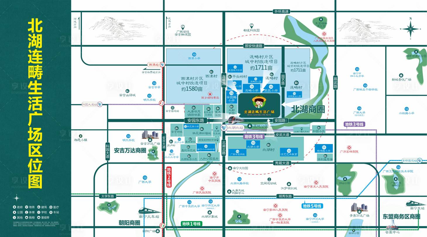源文件下载【房地产区位图】编号：79910006155467695