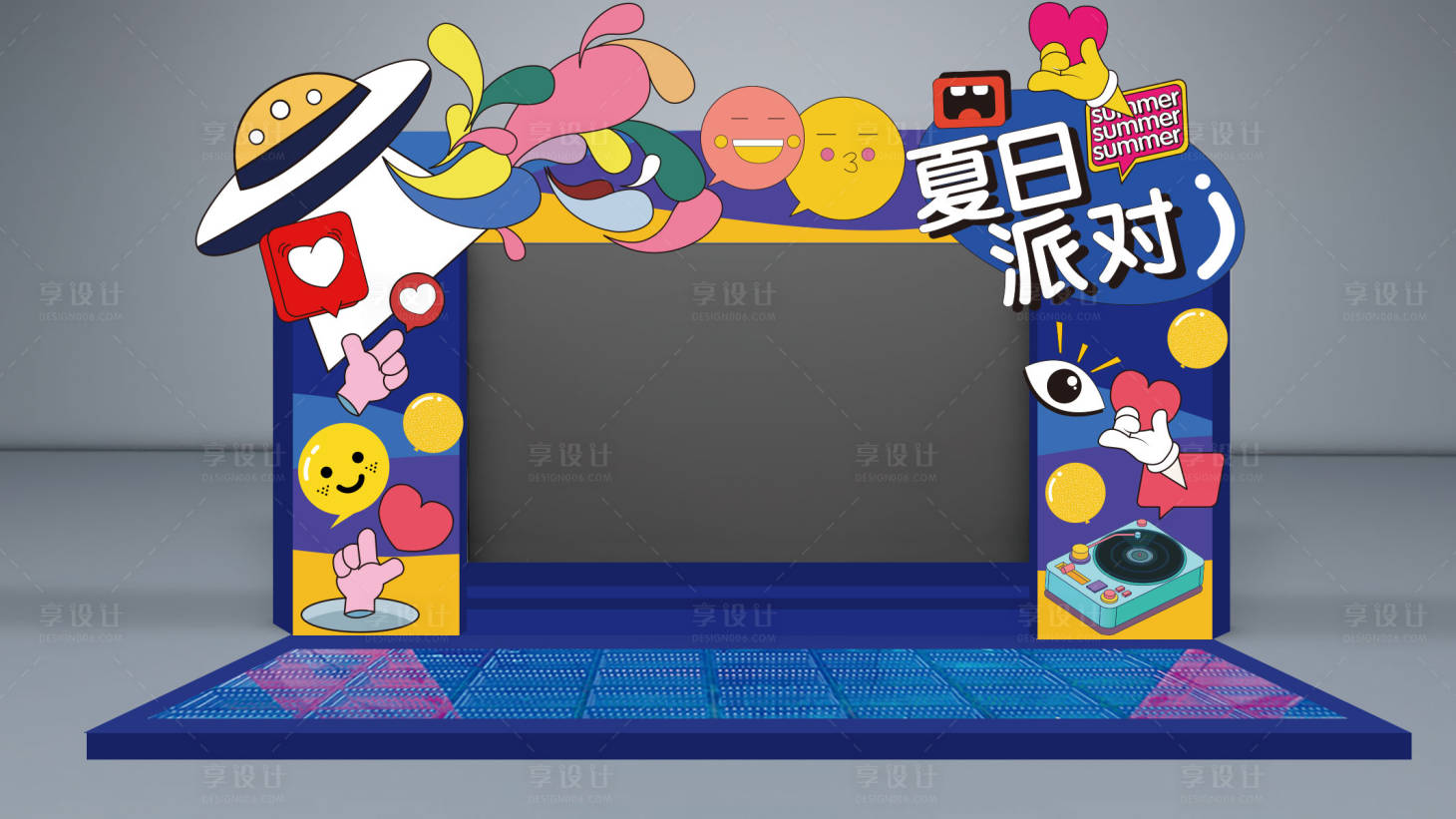 源文件下载【派对音乐会商场地产】编号：10640005978176150