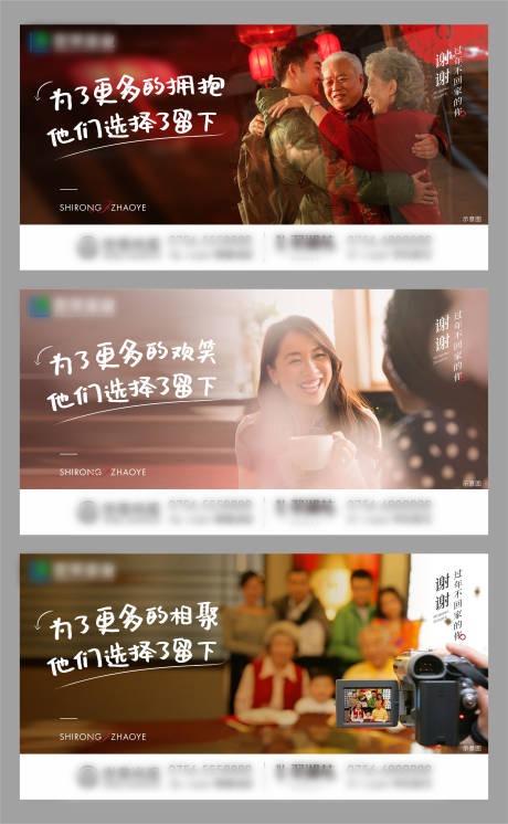 源文件下載【價(jià)值點(diǎn)】編號(hào)：17060005925333900