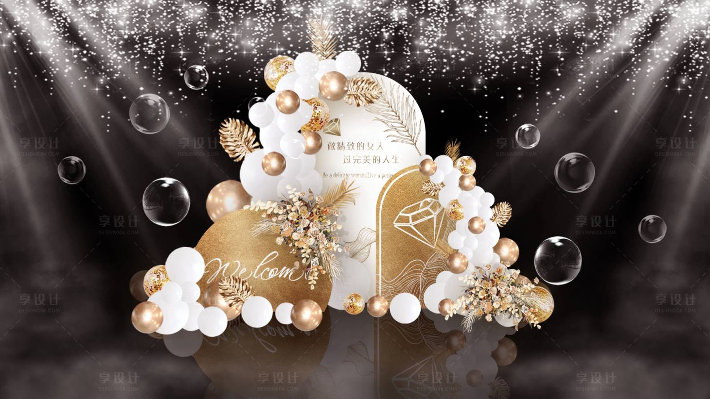 源文件下載【享設(shè)計(jì)】搜索編號(hào)：87160005967049626【白金開(kāi)業(yè)現(xiàn)場(chǎng)美陳】