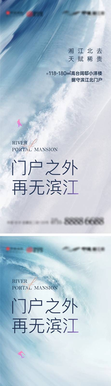 源文件下载【地产 】编号：29180005850627115