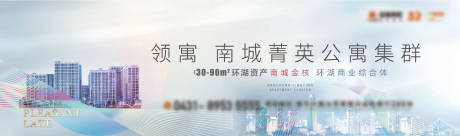 源文件下载【公寓视觉画面】编号：49400006128782053