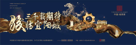 源文件下載【享設(shè)計(jì)】搜索編號：71320005871323439【項(xiàng)目入市主畫面】