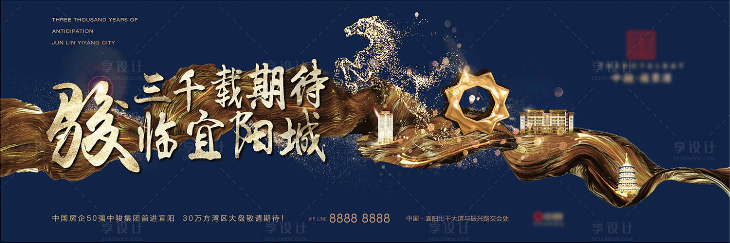 源文件下載【享設(shè)計】搜索編號：71320005871323439【項目入市主畫面】