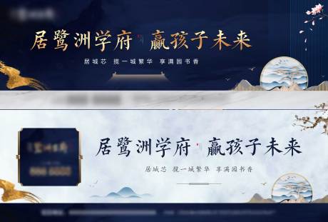 源文件下載【戶外廣告畫面】編號：84160005931474733