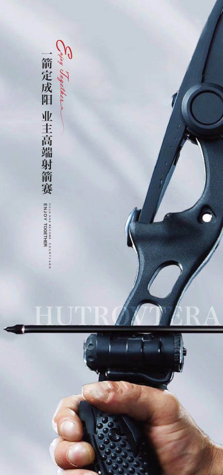 海报