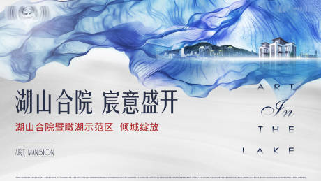 源文件下载【开盘主画面】编号：55550006152404557