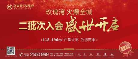 源文件下載【開盤主畫面】編號：30470006084289651