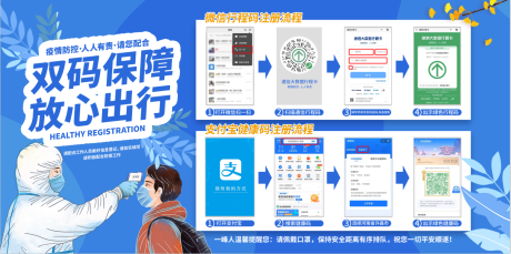 源文件下载【双码保障】编号：36260005980152165