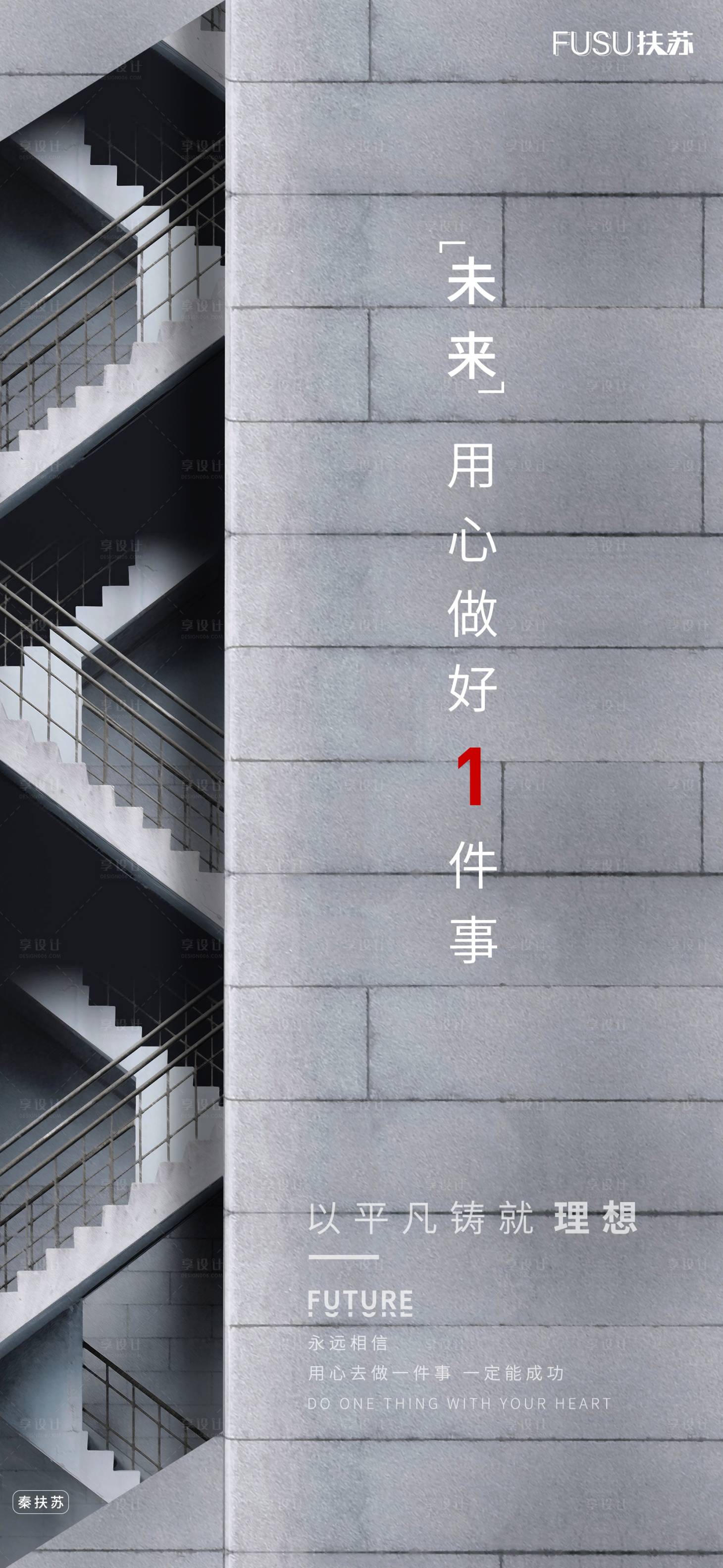 源文件下載【享設計】搜索編號：41200005882663425【微信刷屏】