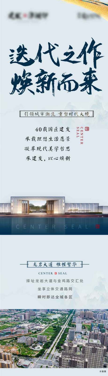 源文件下载【享设计】搜索编号：53260006044348350【户型系列刷屏】