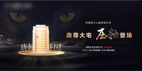 源文件下载【主画面】编号：86320006184986316