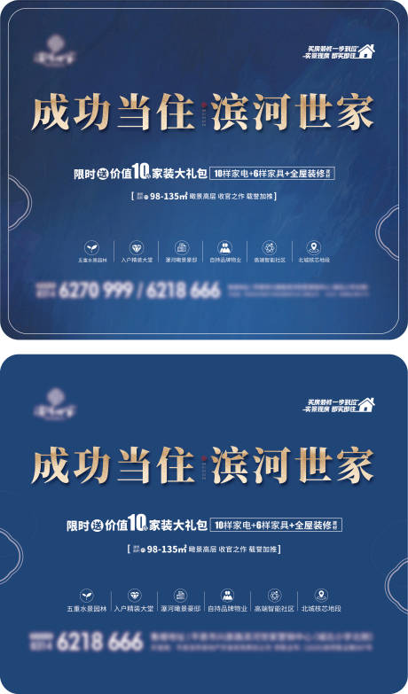 源文件下载【鼠标垫】编号：60150006190079218