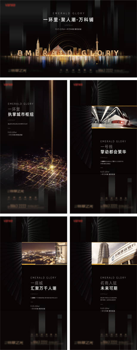源文件下載【商業價值點】編號：34600006104117507