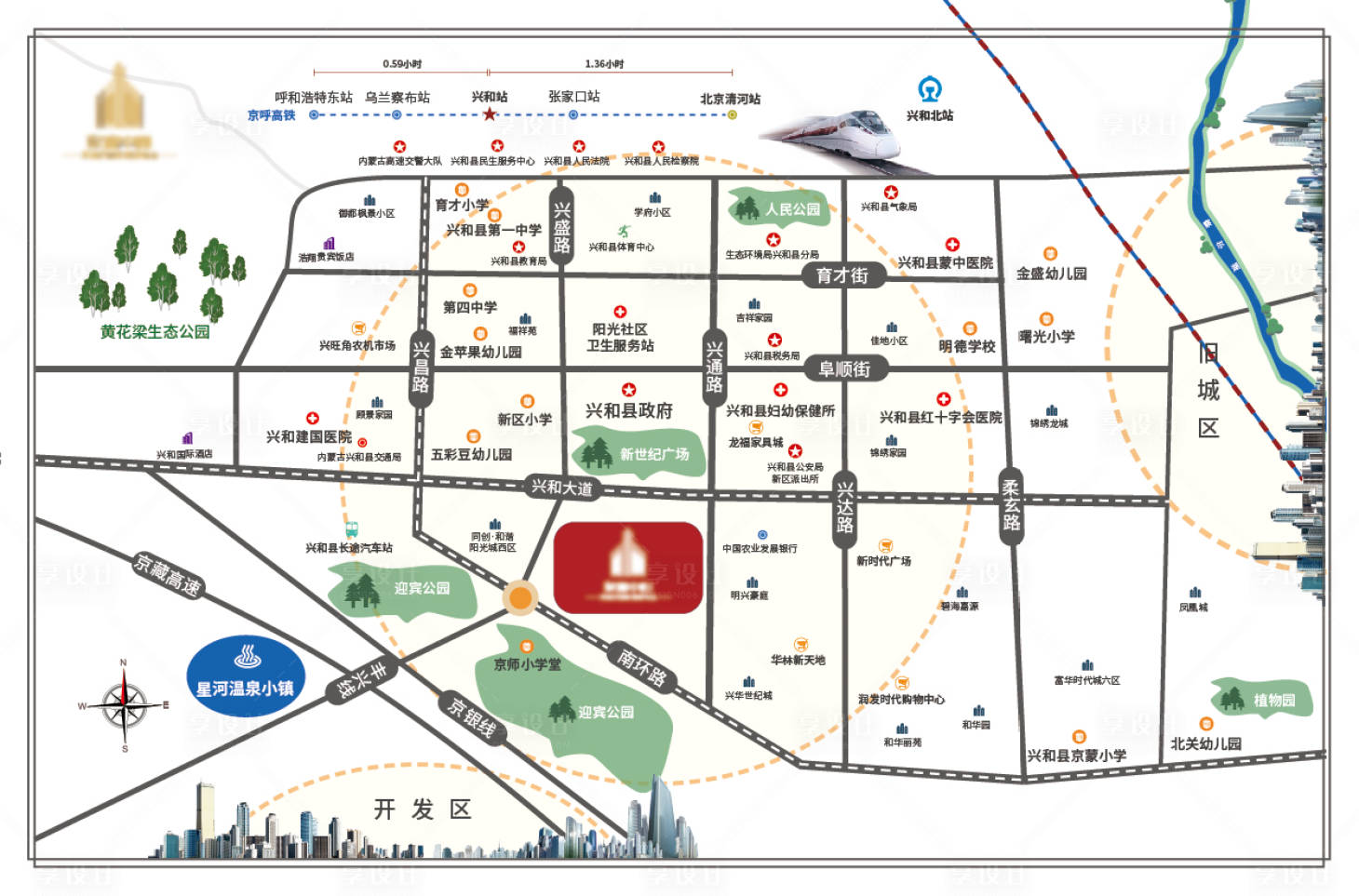 源文件下載【享設計】搜索編號：15350005917546603【地產區位圖】