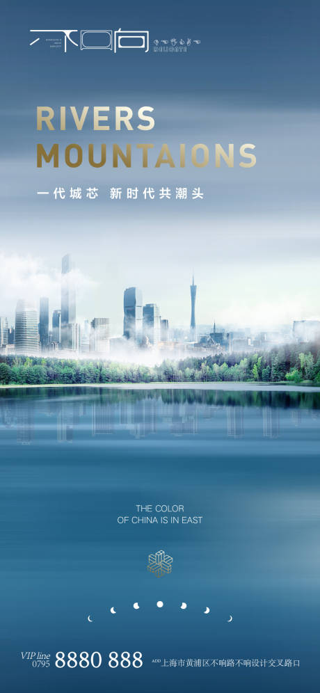 源文件下载【地产价值点微信】编号：39440005911991490