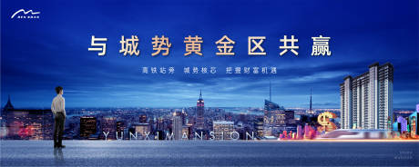 源文件下载【地产商业商铺推】编号：20190005899442943