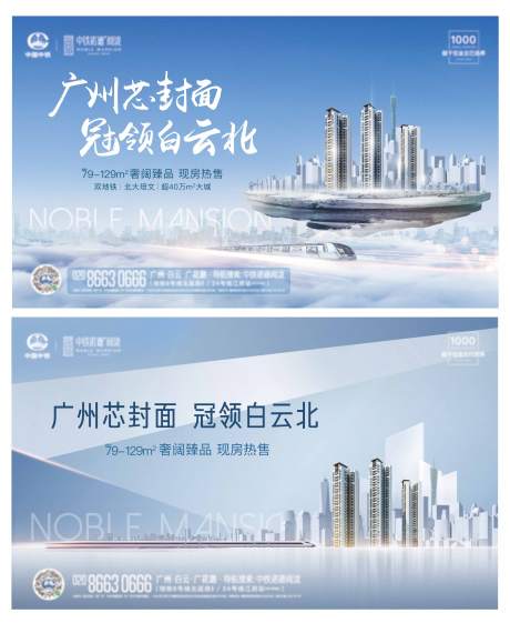 源文件下载【主画面】编号：27430006184769795