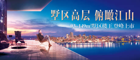 源文件下载【享设计】搜索编号：20940006133012910【湖景背景板】