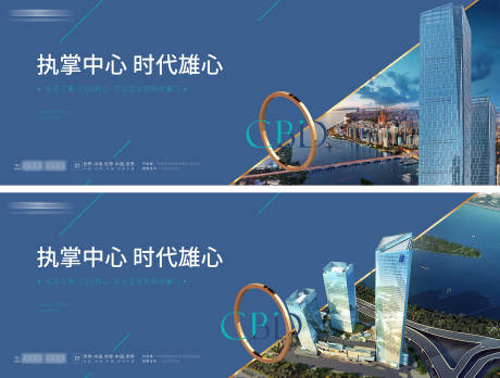 源文件下載【房地產寫字樓主視覺】編號：29810006118374022