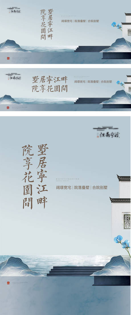 源文件下载【高端高雅提案】编号：89560005841034656