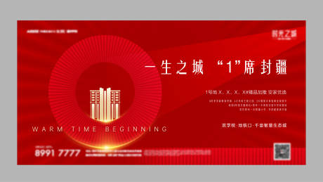 源文件下载【加推】编号：27060005891404205