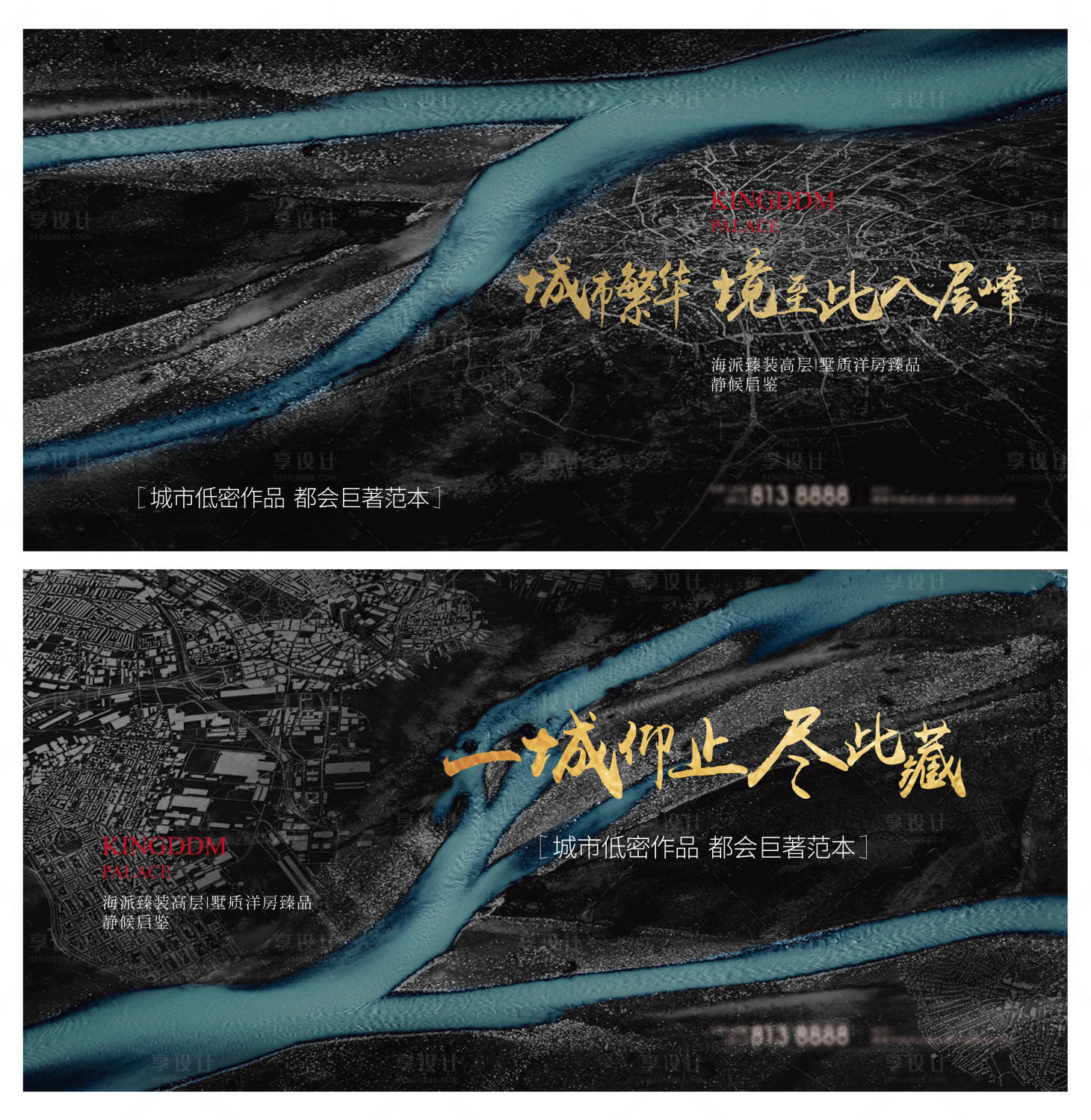 源文件下载【提案画面主形象】编号：39330005955699884