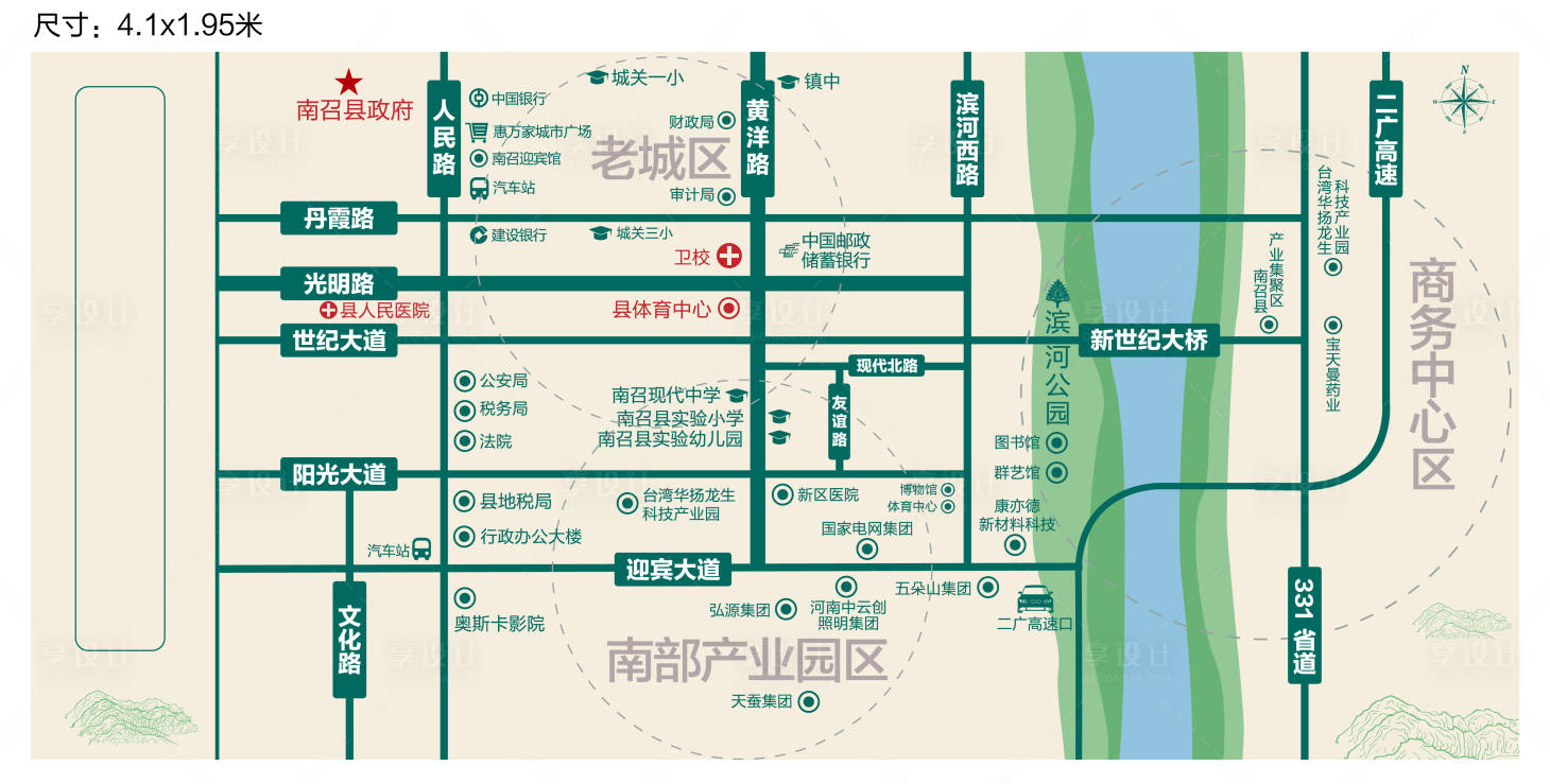 源文件下载【地产区位图】编号：35990006159093825