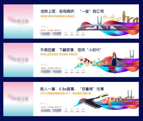 源文件下载【围墙】编号：41620006234825929
