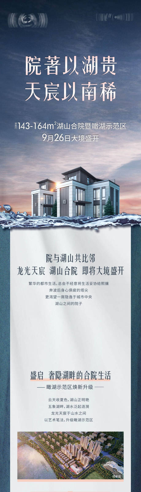 源文件下载【户型单图】编号：46570006152316716